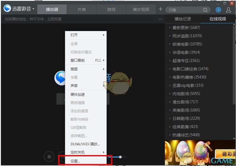 特朗普刚夸完 DeepSeek，次日美国即对其展开国家安全调查，如何解读这一转变？背后核心关切是什么？