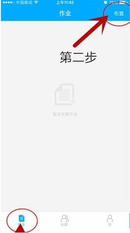 东方甄选 6 个月持续经营业务净亏损 9650.3 万元，问题出在哪儿？后续该如何发展？