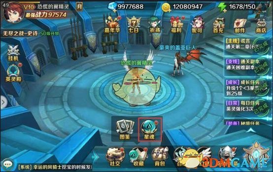 入侵生物为什么在老家是良民一个, 而到了异国他乡却横行霸道?