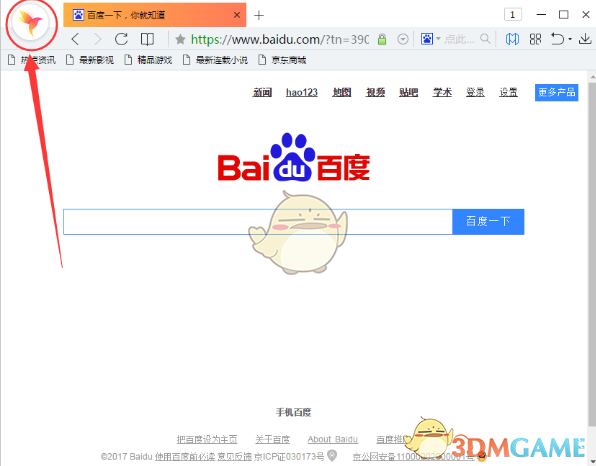我离婚前夫给了我80万，回娘家妈妈问我存款，我说8万，晚上听我妈对我弟说：只有8万，不够你买房子啊！