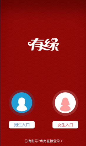 网红模仿成暴富密码？网红王宝弱模仿王宝强被告赔650万！