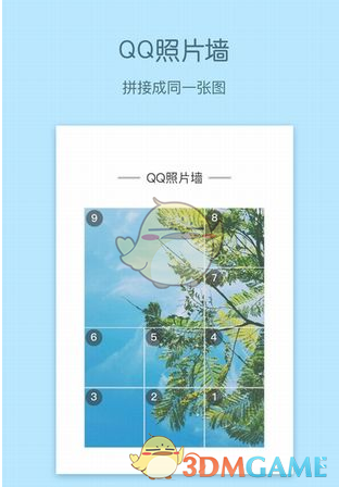 孟子义新剧有两个爱人