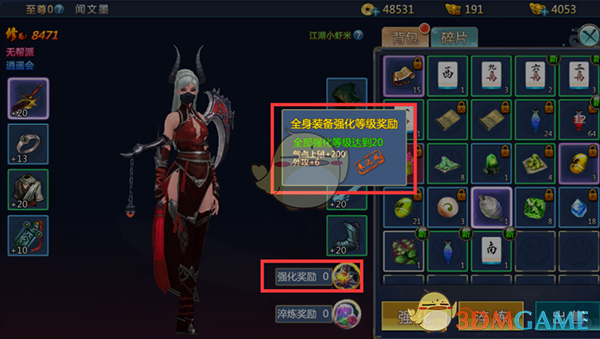 图解中美关税前因后果