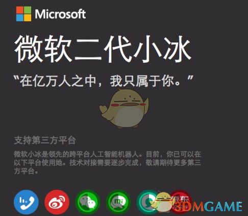 特朗普，突发！全线暴跌，近40万人爆仓！
