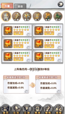 为什么很多物理代码不开源？