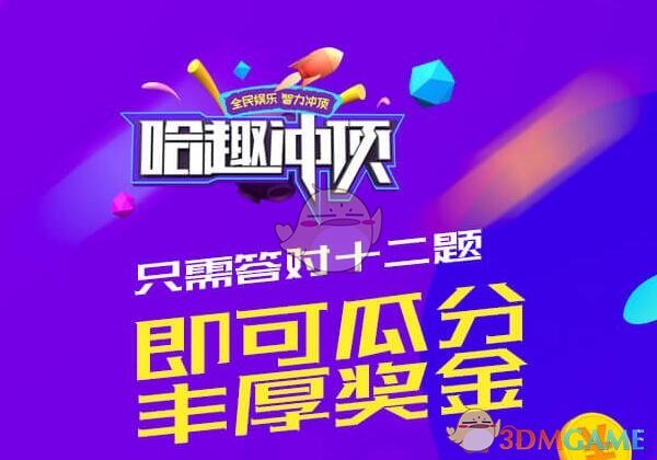 被深圳一中学研学的浪漫惊艳了