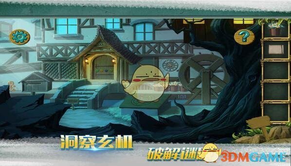 白宫抨击亚马逊展示关税价格，称其为「敌对政治行为」，如何看待此事？