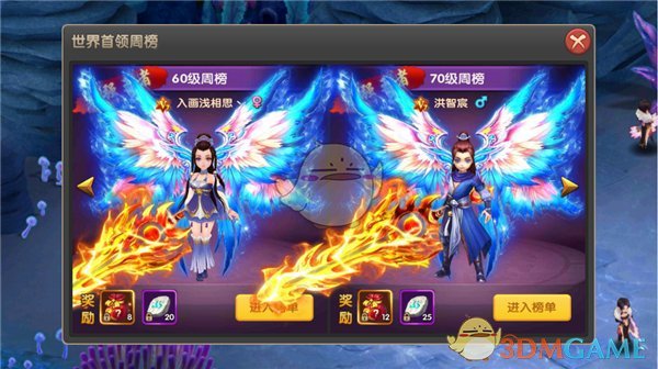 向华强说现在选演员和当年不同