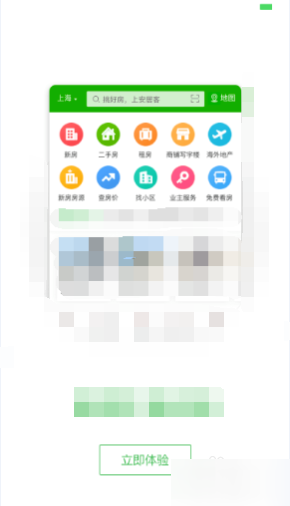 约基奇42分22篮板