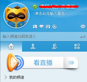 Bin说BLG回来了