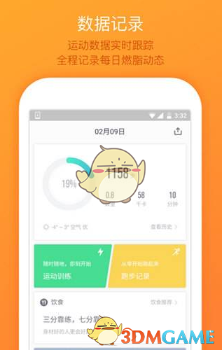 如果把傅里叶变换突然一键删除，世界上会发生什么变化？）