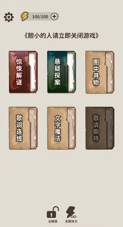 月薪4500，想买5090D的台式可以吗?