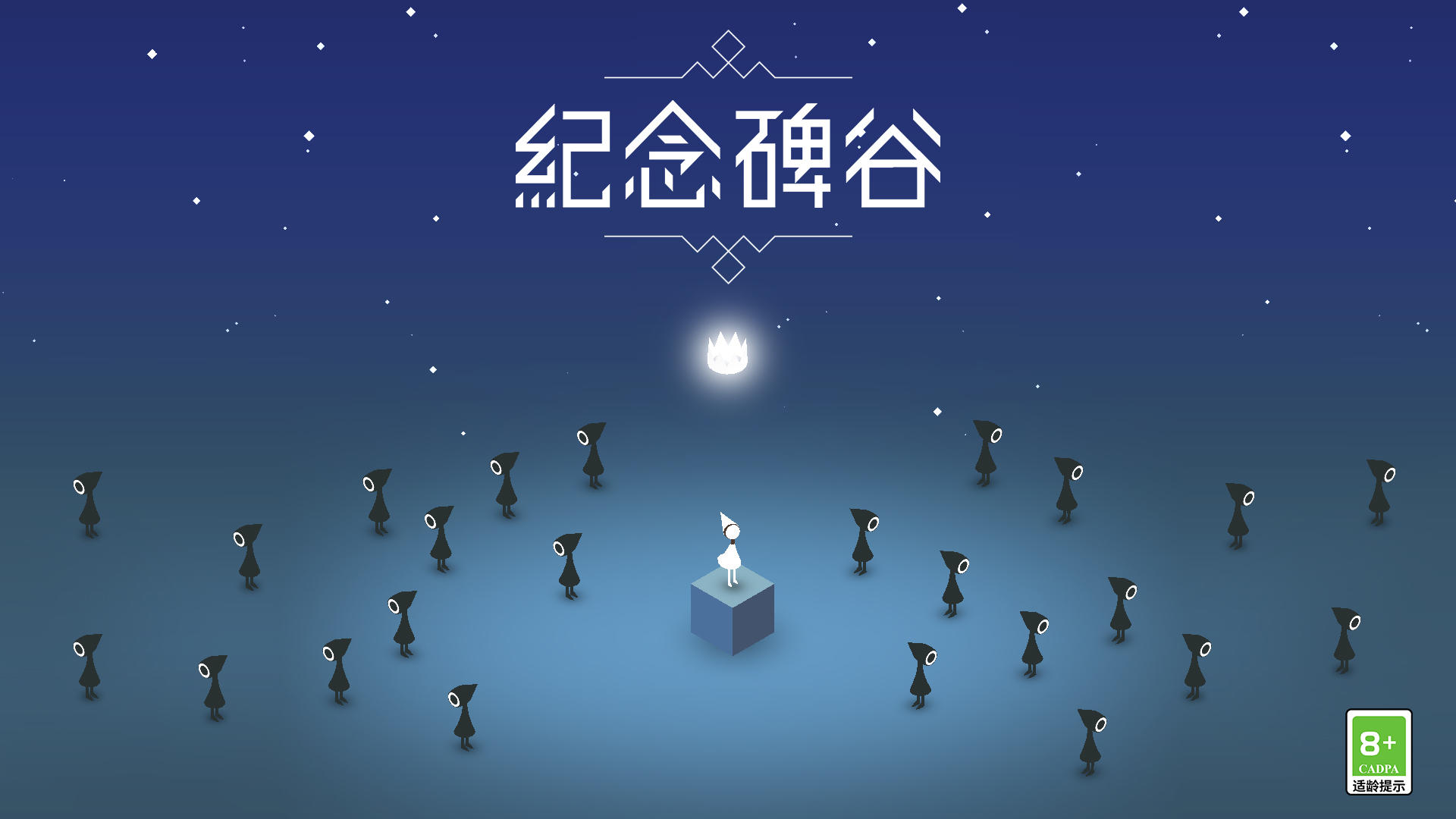 站姐发了赵磊出发婚礼路透