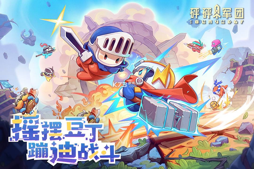 就在这里，你的70年校庆专属头像！