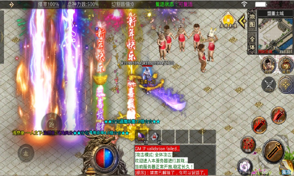 印巴战火LIVE｜巴基斯坦多地遭印度导弹袭击，巴总理称“有权作出适当回应”