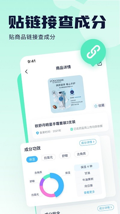 女教师被找到！已无生命体征！