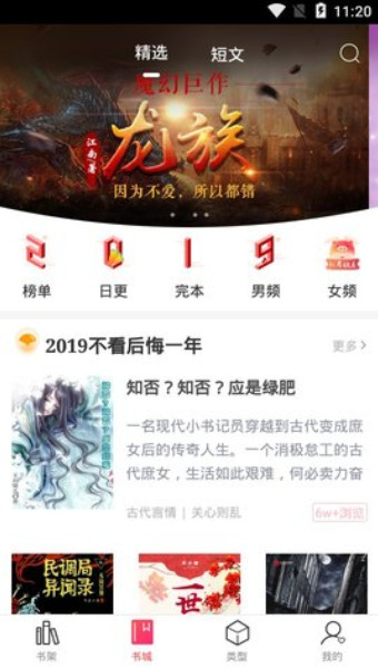 孔雀生病主人将其捆成“大葱”就医