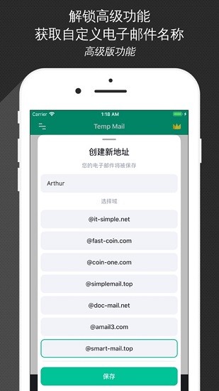 LG 杯决赛何以演变成这样的局面？「规则差」为什么会变成「规则杀」？