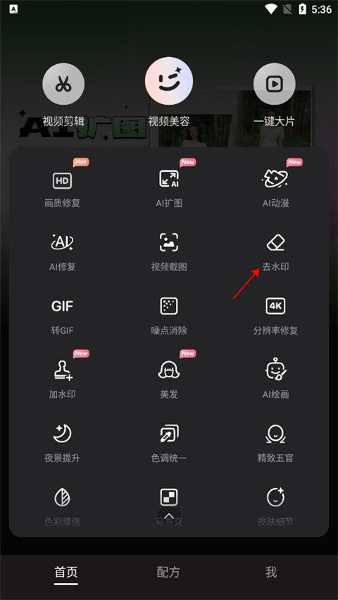 沪市ETF规模突破三万亿