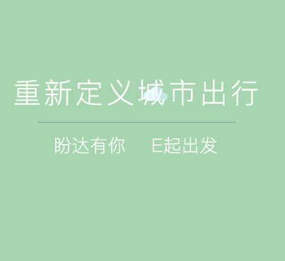 你买的第一部手机是什么品牌?