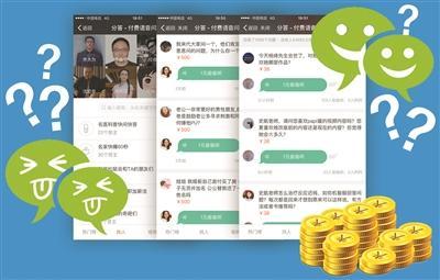 网传小米汽车工厂落户军山江对岸的江夏，现场已有施工?