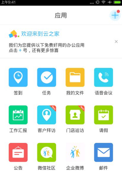 表演火裙舞被烧伤女子称临时学的