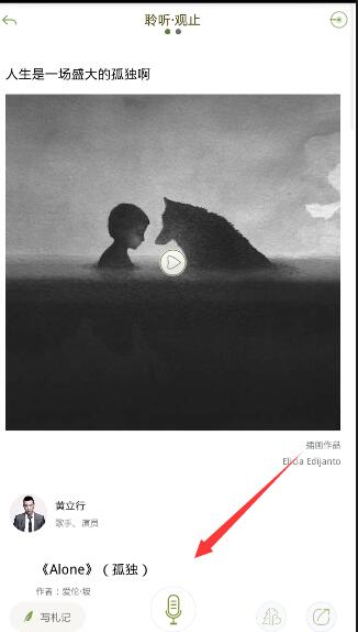 为什么书中的道理都懂了，但到了现实中却做不到呢？