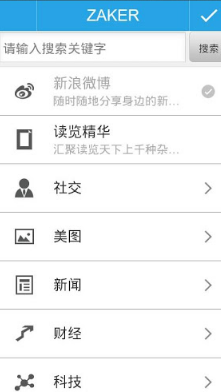 本科学历可以当教授和博导吗？
