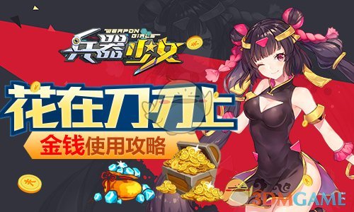 CCTV5直播！国乒2人出局！王楚钦遭遇强敌！王曼昱迎来考验！3月14日直播赛程