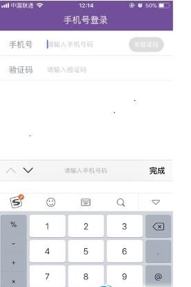 ng娱南宫28官网- 南宫28官方网站- 南宫28APP下载乐app官网版V546官方版