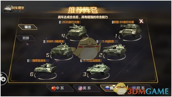中国台协声明赵心童参加世锦赛合规