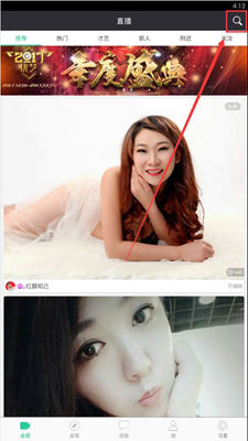 TES 连续战胜 LPL 五支强队，后续先锋赛能打赢 HLE 吗？