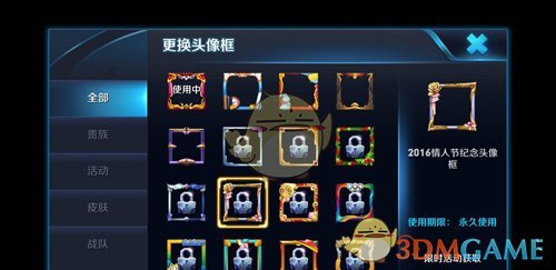 学生运动会后女生集体退超 60 件裙子，店铺损失大概八千元，店铺该怎样维护权益？如何避免类似情况发生？