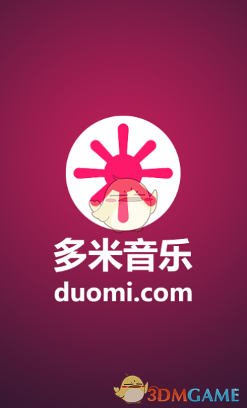 美最高法裁定支持 TikTok 禁令，TikTok 最早将于 19 日在美国下架，事情还会有转机吗？