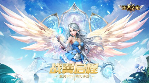 向云端