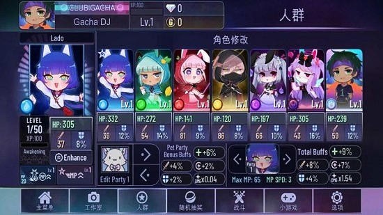 换车就选一汽大众）