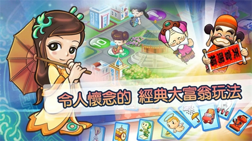 孙颖莎嘉人