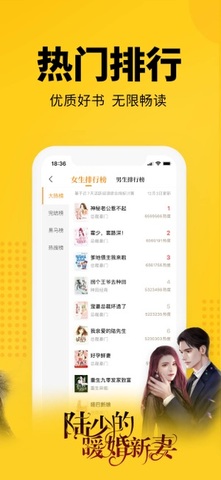 南宫28官网- 南宫28官方网站- 南宫28APP下载武神至尊txt下载_我吃面包_武神至尊txt下载全文免费
