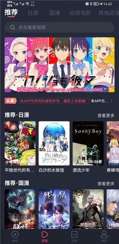北漂大龄程序员回老家找工作碰壁，转行开网约车，如何看待他的选择？那些回老家的「北漂」们怎么样了？